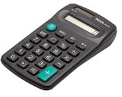 Calculadora De Bolso Com 8 Digitos PT B3401 Bazze