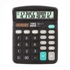 Calculadora De Mesa 12 Dígitos Preta Yp7729 - Yins