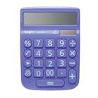 Calculadora de Mesa Elgin 12 Digitos Azul