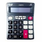 Calculadora De Mesa Grande Eletrônica Id-8871 C/12 Digitos - Idea