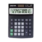 Calculadora De Mesa Zeta 12 Dígitos Zt738