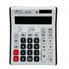 Calculadora Eletrônica 12 Dígitos Inova CALC-7090