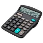 Calculadora Eletrônica 12 Dígitos Teclas Grandes Durável