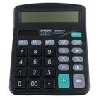 Calculadora Eletrônica 12 Digitos Visor LCD de Mesa para Escritório e Balcão