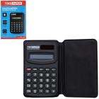 calculadora eletronica 8 digitos de bolso com capa yins paper a bateria / solar 10,6x6,7cm