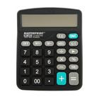Calculadora Masterprint MP1087 12 dígitos