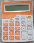 Calculadora maximidia max-8182-12