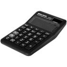 Calculadora Megastar DS2780N de 12 Digitos - Preto