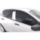 Calha de Chuva Onix Hatch 20 4 Portas Slim Inteiriça TG Poli
