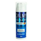 calmy balsamo 50ml