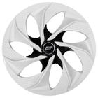 Calota Aro 14 Rosca Universal Evolution White Black Emblema