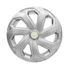 Calota Esportiva Aro 14 Spider Silver emblema GM Corsa Celta Montana Prisma