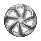 Calota Esportiva Aro 14 Spider Silver/Graphite GM Celta Corsa Prisma