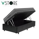 Cama Box Baú Solteiro Bravus + Colchão Ibiza D33 Mola Superlastic 88x188x60cm Várias Cores - Vstore