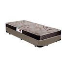 Cama Box Solteiro Colchão Espuma D45 Bordado + Box Sintético Bege Serra Negra 64x88x188