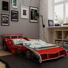 Cama Infantil Carro F1 090 Vermelho - Gelius