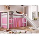 Cama Infantil Elevada com Escorregador Cortina Rosa Playground