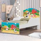 Cama Infantil Fazenda Amiga - Mais de Casa