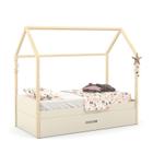 Cama Infantil Kids Liv com Auxiliar New Natural - Matic Móveis