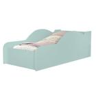 Cama Montessoriana Infantil Verde Menta