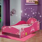 Cama Montessoriana Solteiro Pink Ploc Ariel Shop Jm