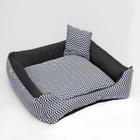 Cama Pet Luxo Impermeavel Extra Grande Collor Preto