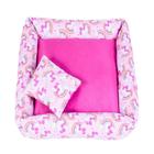 Cama Pet Simples Top Pequena Unirosa