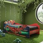 Cama Quarto Dinossauro Infantil Com Colchão 188x88 cm