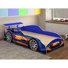 Cama Solteiro Carro Stock Car Azul Marinho