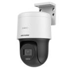 Câmera De Segurança Hilook Ip 4Mp Speed Dome Ptz N2C400M