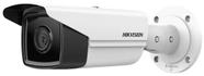 Camera de Seguranca IP Hikvision DS-2CD2T43G2-2I 4MP 4MM Bullet (Acu Sense)