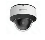 Câmera Speed Dome IP 2MP 30X HIKVISION  Eletrônica Santana - Eletronica  Santana