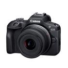 Câmera Digital EOS R100 Canon, 24.1MP, WiFi, Lente RF-S 18-45mm F4.5-6.3 IS STM - 6052C043AA