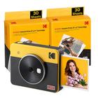 Câmera e Impressora Instantânea Mini Shot 3 Retrô Kodak Amarela - PM00S127A3