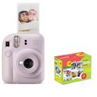 Câmera Instax Mini 12 + Filme De 60 - Kit Exclusivo - Lilás