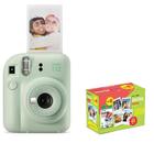 Câmera Instax Mini 12 + Filme De 60 - Kit Exclusivo - Verde