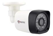 Câmera Interna Externa Segurança Full Hd 1080p 2mp Bullet Qu - Protec