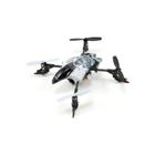 Câmera Quad 2.4Ghz Rtf Helic.1Sq V Hmxe0836