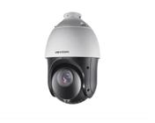 Câmera speed dome ip 2mp zoom optico 25x ir 100mts ip66 ultra low light ds-2de4225iw-de - hikvision