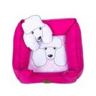 Caminha Pet Raças 60X60 Porte Pequeno Zíper - Poodle Pink