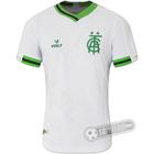 Camisa América Mineiro - Modelo II