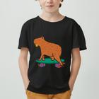 Camisa Camiseta Capivara De Skate Infantil Malha Premium 100% Algodão Unissex