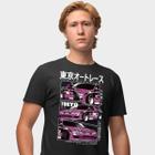 Camisa Camiseta Genuine Grit Masculina Estampada Algodão 30.1 Drift Tokyo