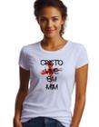 Camisa Camiseta Gospel Cristo vive em mim md61