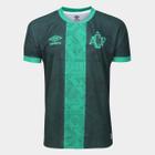 Camisa Chapecoense III 23/24 s/n Torcedor Umbro Masculina