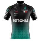 Camisa Ciclismo Manga Curta Petronas Infantil Bike Uv Mtb - Decole