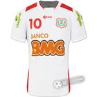 Camisa Colinas - Modelo II