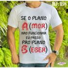 Camisa de Carnaval Personalizada - T-Shirt Exclusiva