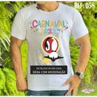 Camisa de Carnaval Personalizada - T-Shirt Exclusiva