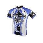 Camisa infantil de ciclismo for life - refactor